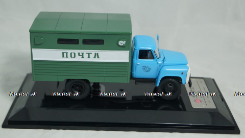 ГАЗ 53 ГЗСА-3712 Почта, 105350 DIP 1:43 