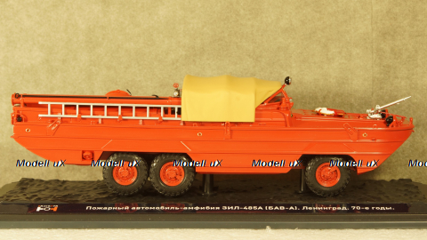 Зил-485А (БАВ-А) Пожарный автомобиль-амфибия. Ленинград, 70-е годы, TruckTyr 1:43