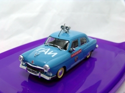 ГАЗ М21 Волга Госавтоинспекция, 1:43