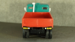 Камаз 5320, бортовой, зелено-красный, Арек 1:43