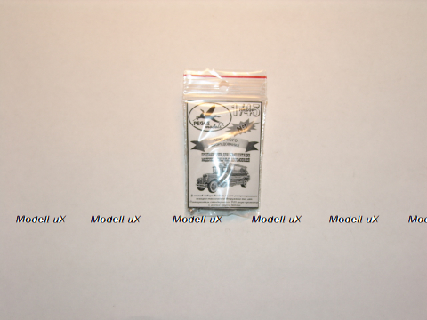 Пожарное оборудование 30-40хх г. Набор №1