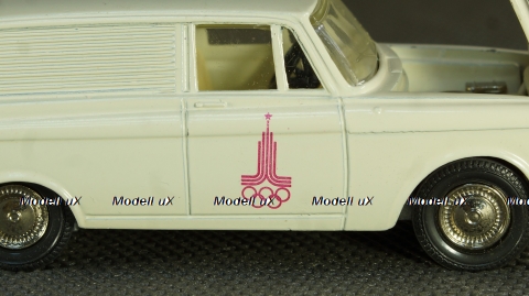 Москвич 434 А6, Москва 80, Тантал/Радон 1:43