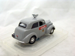 КИМ 10 50 Милиция,1:43