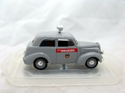 КИМ 10 50 Милиция,1:43