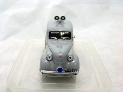 КИМ 10 50 Милиция,1:43