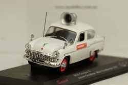 Москвич 407 Милиция