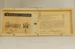 Камаз 5320 с тентом в боксе