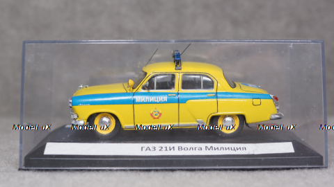 Газ 21И Волга Милиция, Gemini 1:43