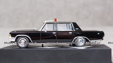 Зил 117, Gemini 1:43