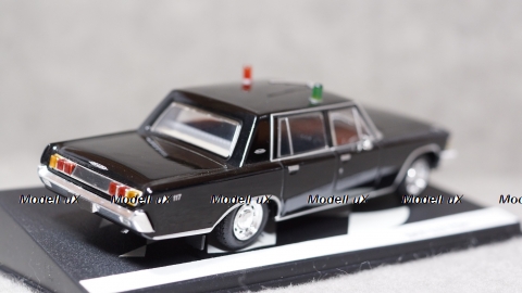 Зил 117, Gemini 1:43