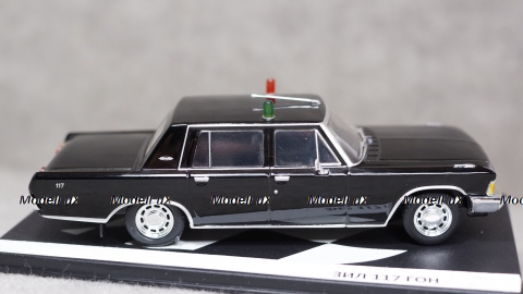 Зил 117, Gemini 1:43