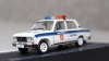 Ваз 21065 Милиция, Gemini 1:43