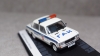 Ваз 21065 Милиция, Gemini 1:43