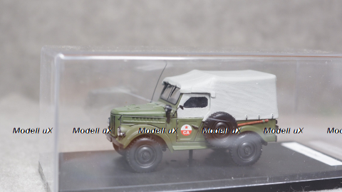 Газ 69А Военный, Gemini 1:43