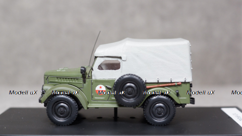 Газ 69А Военный, Gemini 1:43