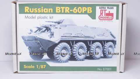 КИТ БТР 60ПБ RTM87001, RTM 1:87