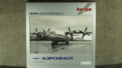 Ан-12 Antonov AN-12 Аэрофлот модель самолета, 554329, Herpa 1:200 