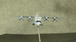 Ан-12 Antonov AN-12 Аэрофлот модель самолета, 554329, Herpa 1:200 