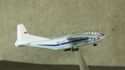Ан-12 Antonov AN-12 Аэрофлот модель самолета, 554329, Herpa 1:200 