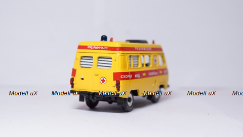 УАЗ 3741, Реанимация