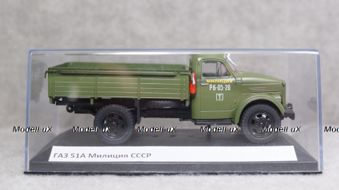 Газ 51А Милиция, Gemini 1:43