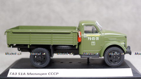 Газ 51А Милиция, Gemini 1:43