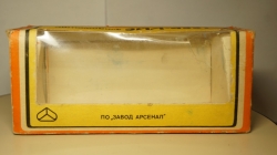 Зил 4331, Февраль 1987, коробка ранняя!