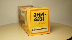 Зил 4331, Февраль 1987, коробка ранняя!