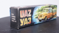 Уаз 469 с прицепом, Коробка