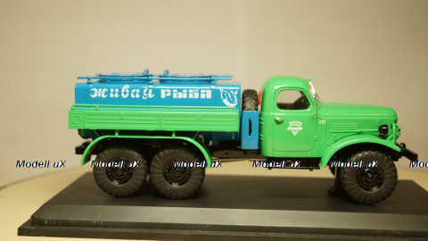 ЗИЛ 157 АЦЖР, TruckTyr 1:43