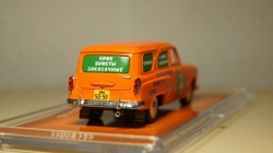 Москвич 423Н, фургон МосРесторанТрест 1958г, TruckTyr 1:43