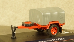 Прицеп Углекислотный УП-400 1962г, TruckTyr 1:43