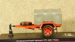 Прицеп Углекислотный УП-400 1962г, TruckTyr 1:43