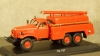 Зил-157 ПНС-100 пожарный, TruckTyr 1:43