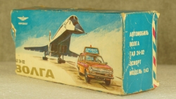 Газ 24-02 Волга А23 Аэрофлот Июнь 1981, Декальная! Тантал/Радон 1:43  