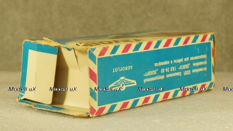 Газ 24-02 Волга А23 Аэрофлот Июнь 1981, Декальная! Тантал/Радон 1:43  