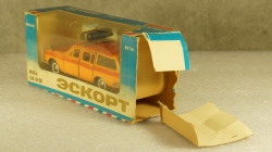 Газ 24-02 Волга А23 Аэрофлот Июнь 1981, Декальная! Тантал/Радон 1:43  