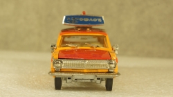 Газ 24-02 Волга А23 Аэрофлот Июнь 1981, Декальная! Тантал/Радон 1:43  