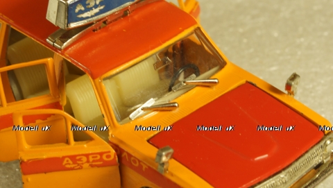 Газ 24-02 Волга А23 Аэрофлот Июнь 1981, Декальная! Тантал/Радон 1:43  