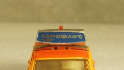 Газ 24-02 Волга А23 Аэрофлот Июнь 1981, Декальная! Тантал/Радон 1:43  