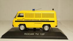 Rocar TV 12F Криминалистическая лаборатория, 1:43
