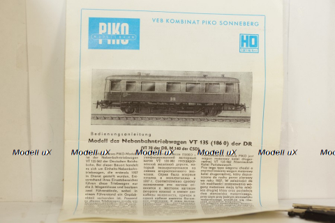 Мотовагон VT 135, HO (1:87)