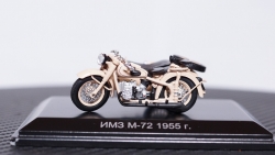 Мотоцикл ИМЗ М-72М 1955 г., 307206, DiP Models 1:43