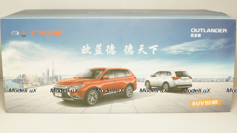 Mitsubishi Outlander 2015, Paudi 1:18