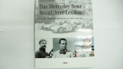 Книга "Гоночные Автомобили Mercedes Benz"