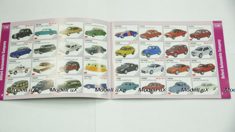 Каталог Oxford 2014