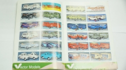 Каталог Vector Models 2010