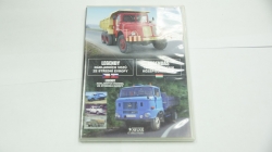 Диск CD "Легендарные грузовики" Atlas