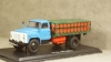 Газ 53 ГТК-40 газовоз синий/зелёный, SSM1390