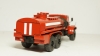 Краз 255 Пожарный цистерна, 1:43